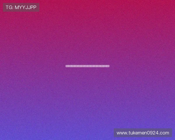 凯发旗舰厅网站官网用户注册流程详解，轻松开启您的精彩博彩之旅